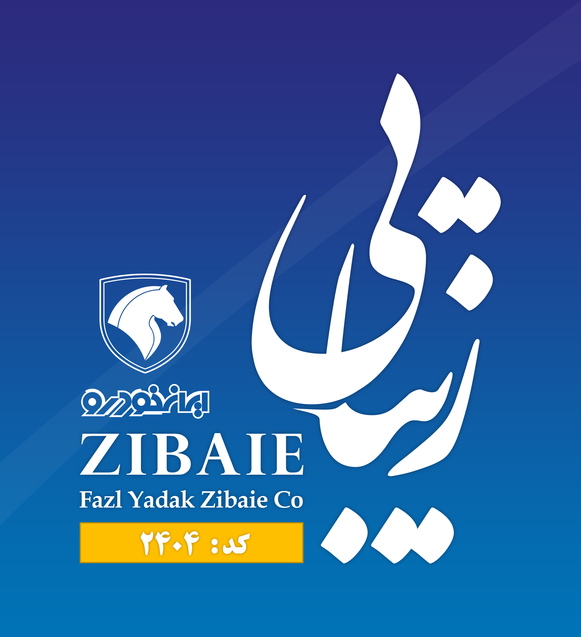 مشخص نشده